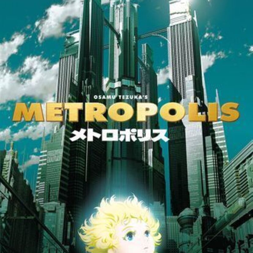 手塚治虫原作の映画「メトロポリス」がBS12トゥエルビで放送決定！同作を手掛けた大友克洋とりんたろうの近況は？