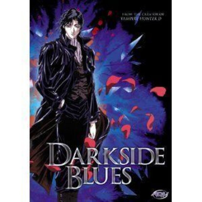 劇場版【ダークサイド・ブルース】近未来の東京を舞台に繰り広げるダークファンタジー!