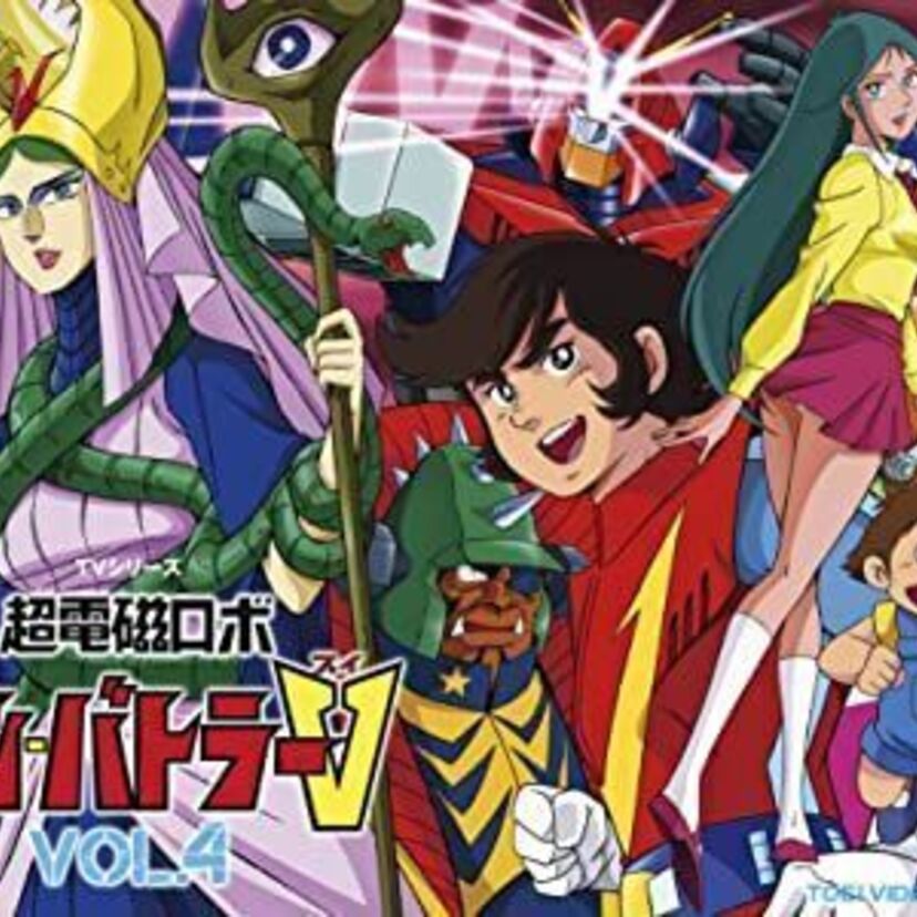 「長浜ロマンロボシリーズ」永遠不滅の3作品をご覧あれっ！