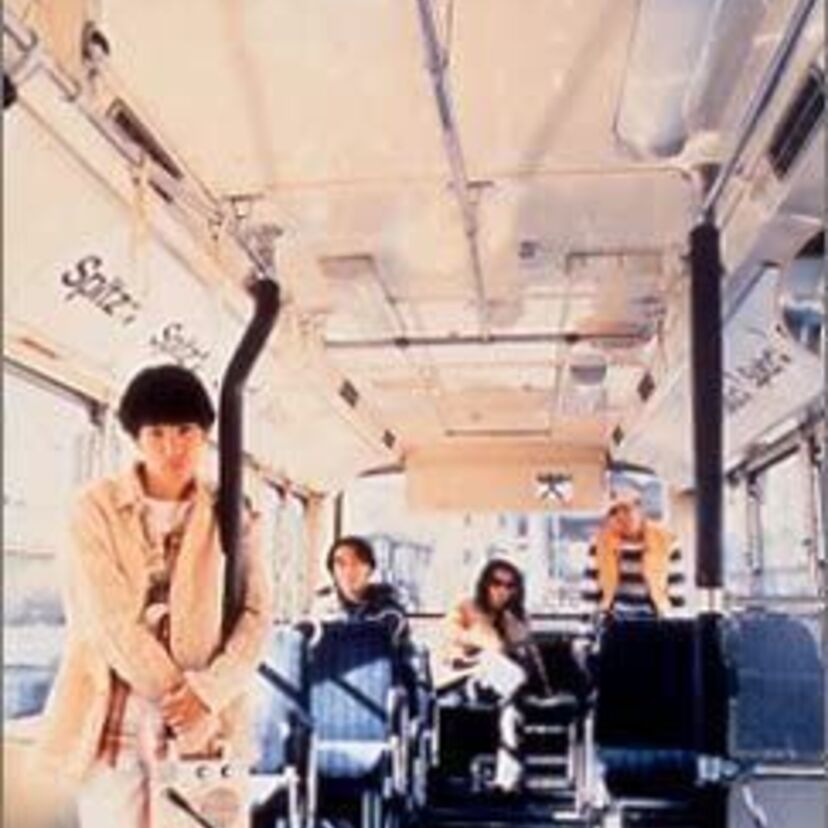 サザン、ミスチル、ZARD、スピッツ…FM愛知が全ての生ワイド番組で「90年代ヒットソング」を大特集！！