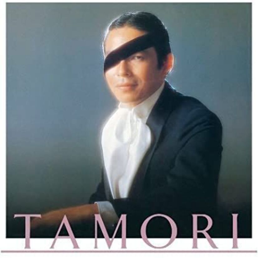 タモリとは?密室芸イグアナからタモリ倶楽部まで~タモさんを語ろう!