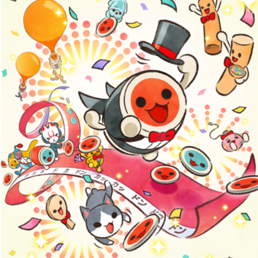 「太鼓の達人」がついに20周年を迎える！「音ゲー」って他にどんなのがあったっけ？
