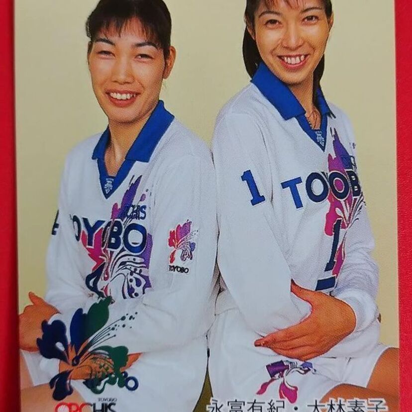 公衆電話時代の必須アイテム！元バレーボール選手の大林素子（53）が懐かしの「テレホンカード」を披露！！