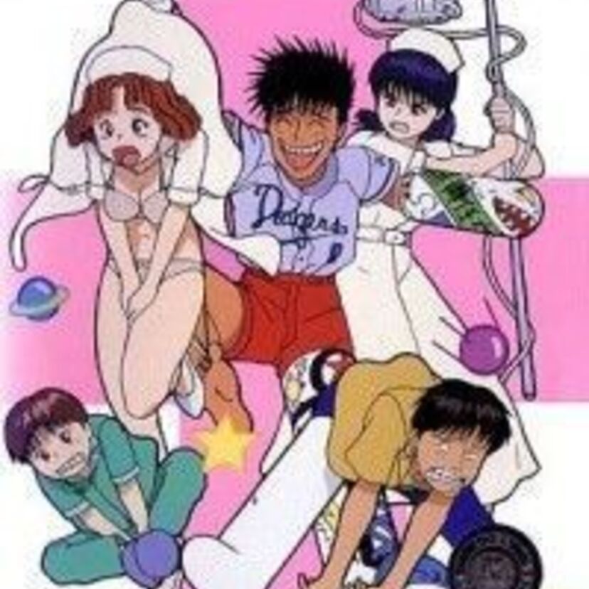 【入院ボッキ物語 おだいじに！】性欲を持て余してやりたい放題のスケベ高校生・根岸！