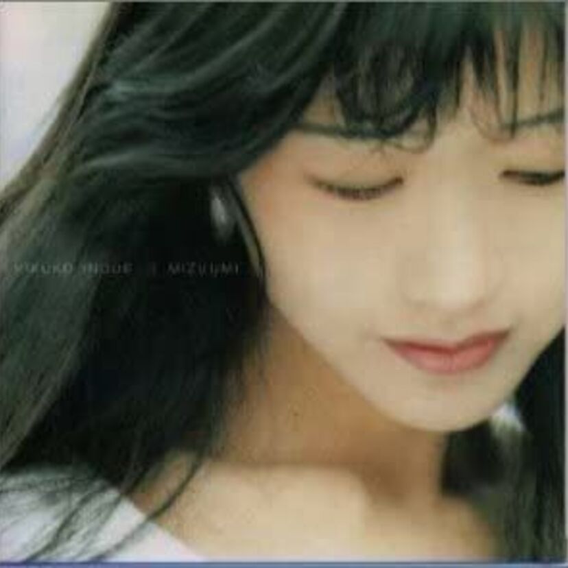 自称永遠の17歳？声優・井上喜久子さんのお仕事まとめ