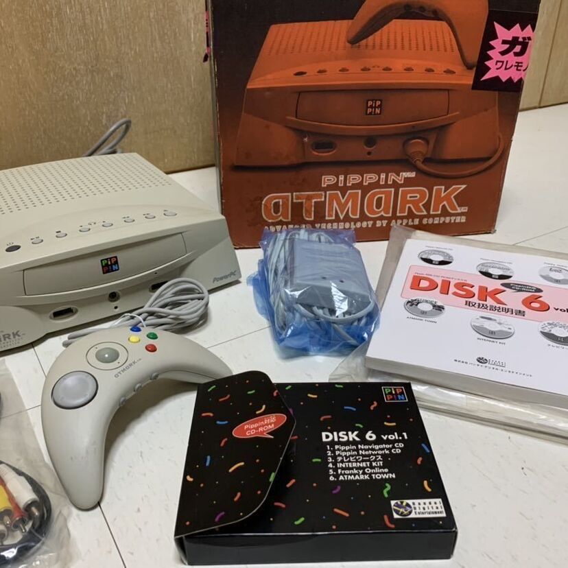 バンダイ×アップルの伝説のゲーム機「ピピンアットマーク」の失敗談を紹介する番組が放送決定！！