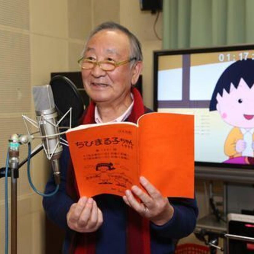 キートン山田（75）、国民的アニメ「ちびまる子ちゃん」を卒業。最後のナレーション収録を終える。