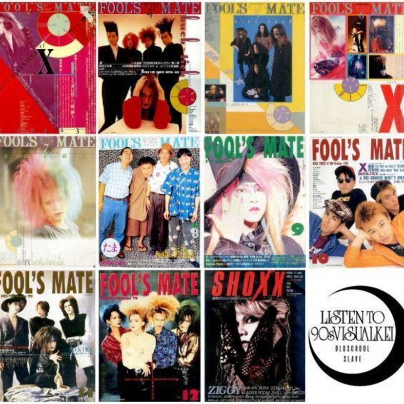 ヴィジュアル系ムーブメント到来！黄金期の前半1990年～1994年を振り返る！