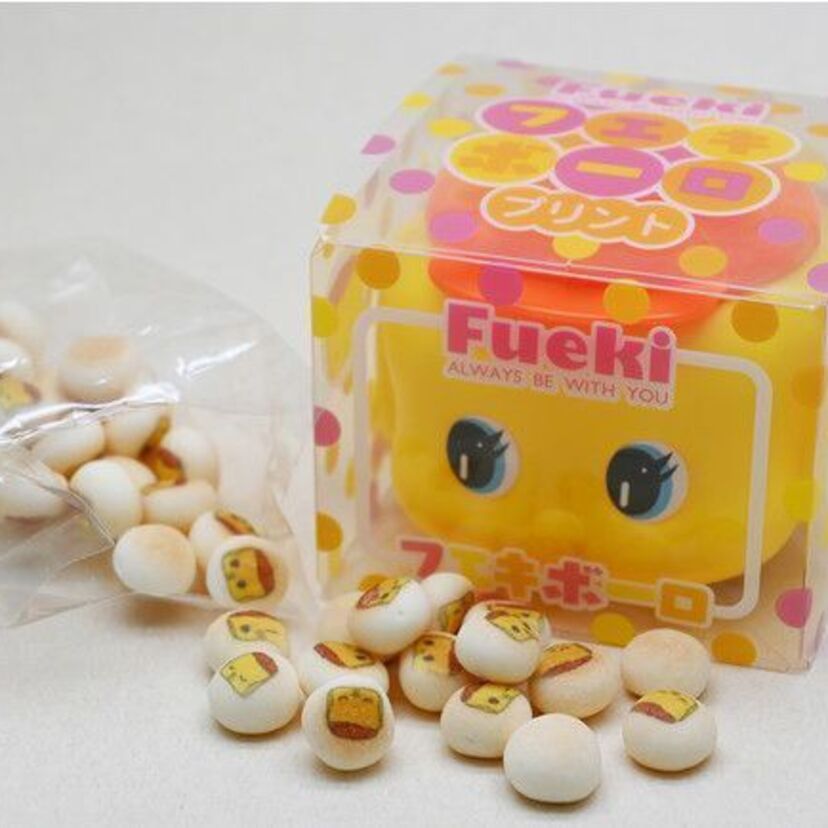 懐かしの文具とお菓子がコラボ！「フエキプリントボーロ」が好評発売中！！