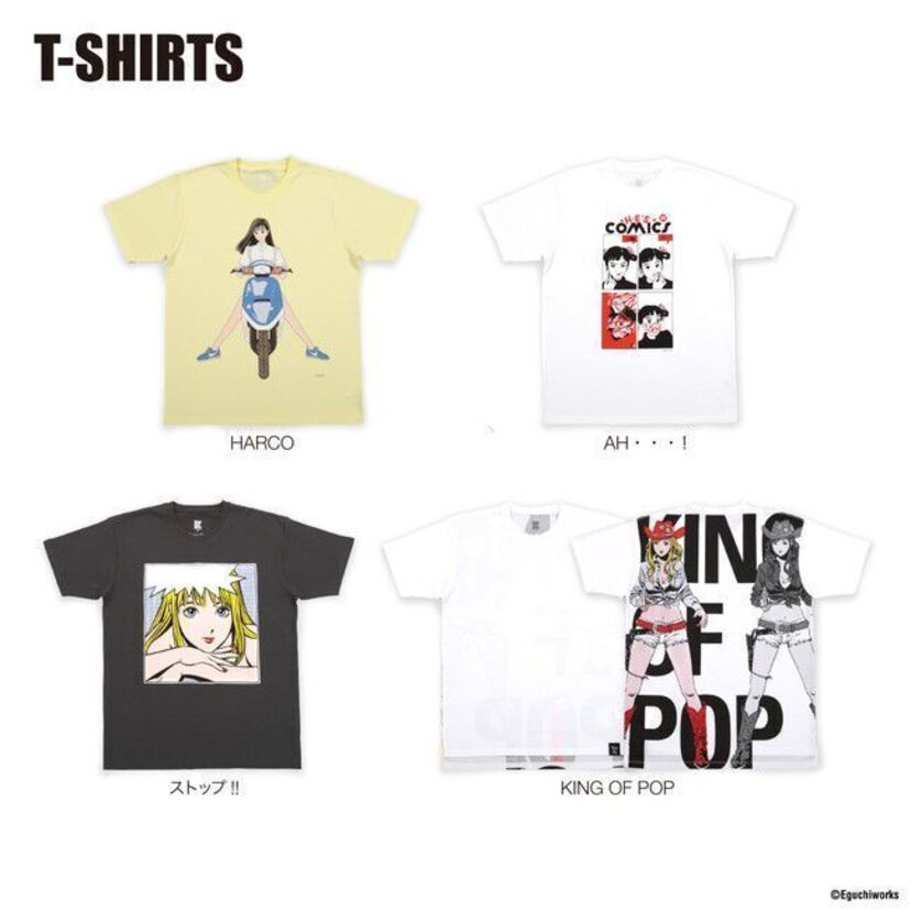 「レコードサイズのひばりくん」「“私訳”魚籃観音之図」など、漫画家・江口寿史のイラストがTシャツに！！
