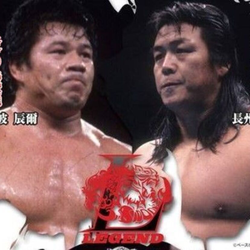 藤波辰爾デビュー50周年！記念ツアーが今秋開催へ！令和の名勝負数え唄は生まれるか！？