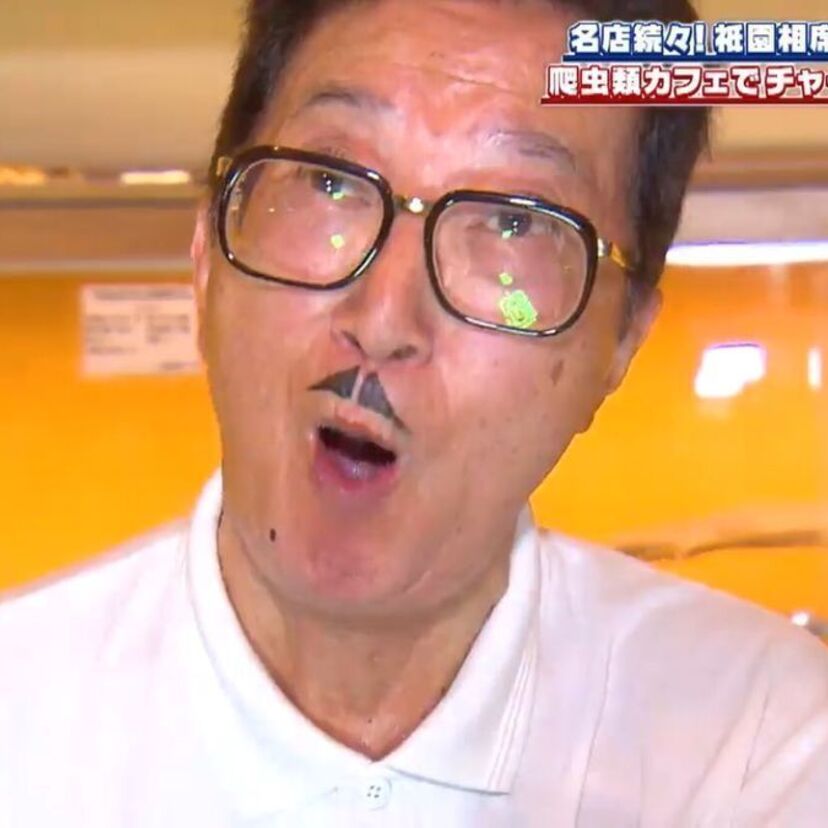 【訃報】吉本新喜劇で活躍したチャーリー浜さん死去。「じゃあ~りませんか」「ごめんくさい」など