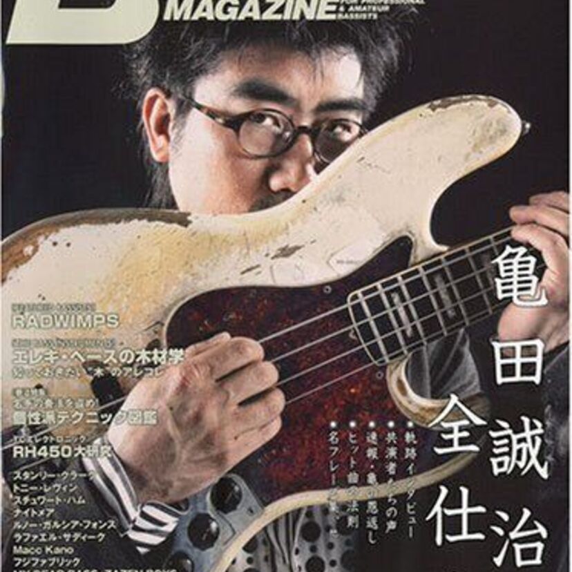 CoCoから椎名林檎まで！音楽プロデューサー亀田誠治さんの活動履歴！