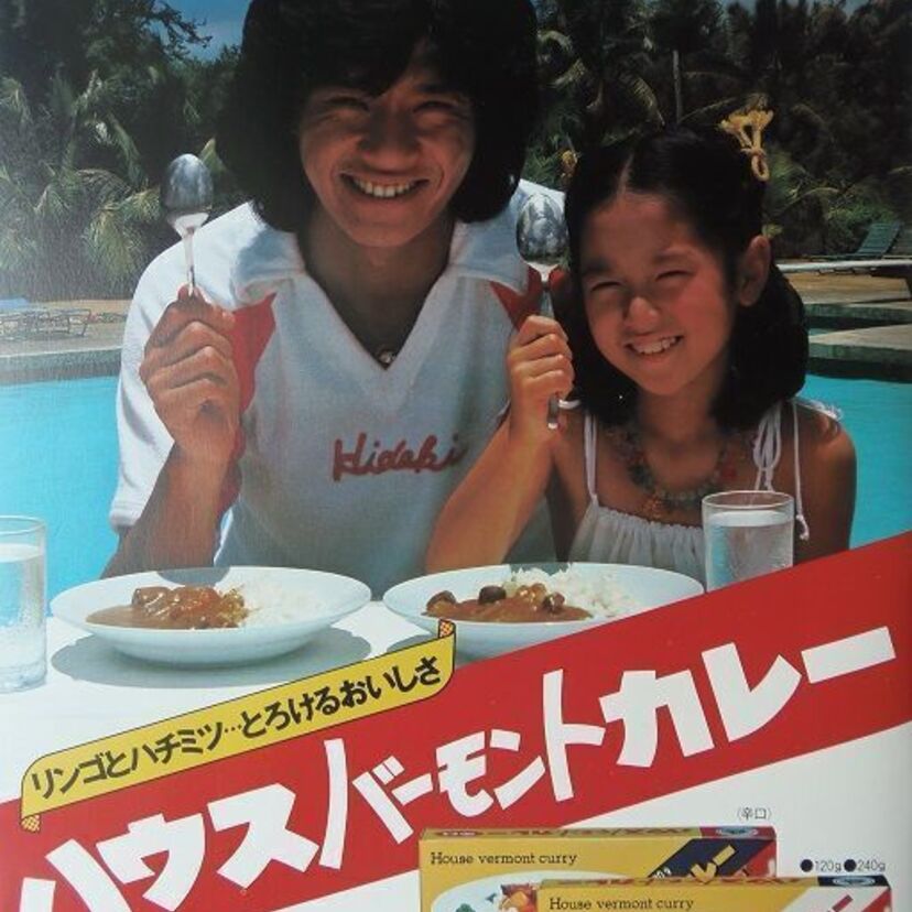 ミドルエッジ世代の好きなカレーは?ランキング結果発表~!