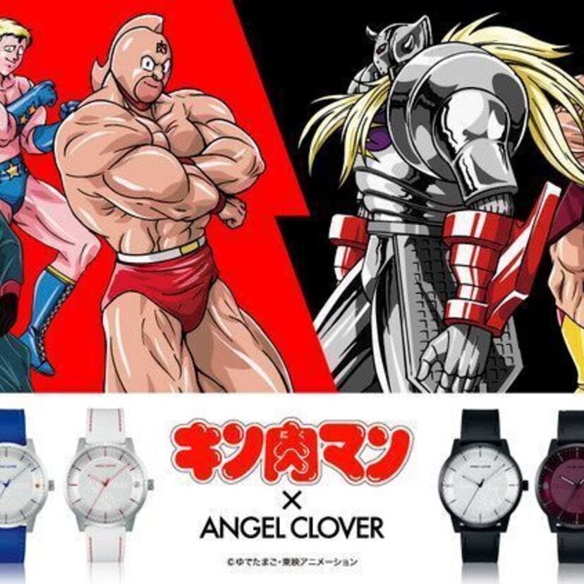 「黄金のマスク編」から正義超人と悪魔超人が集結したキン肉マンのコラボ時計が発売！さらに「洗えるマスク」の新作も！