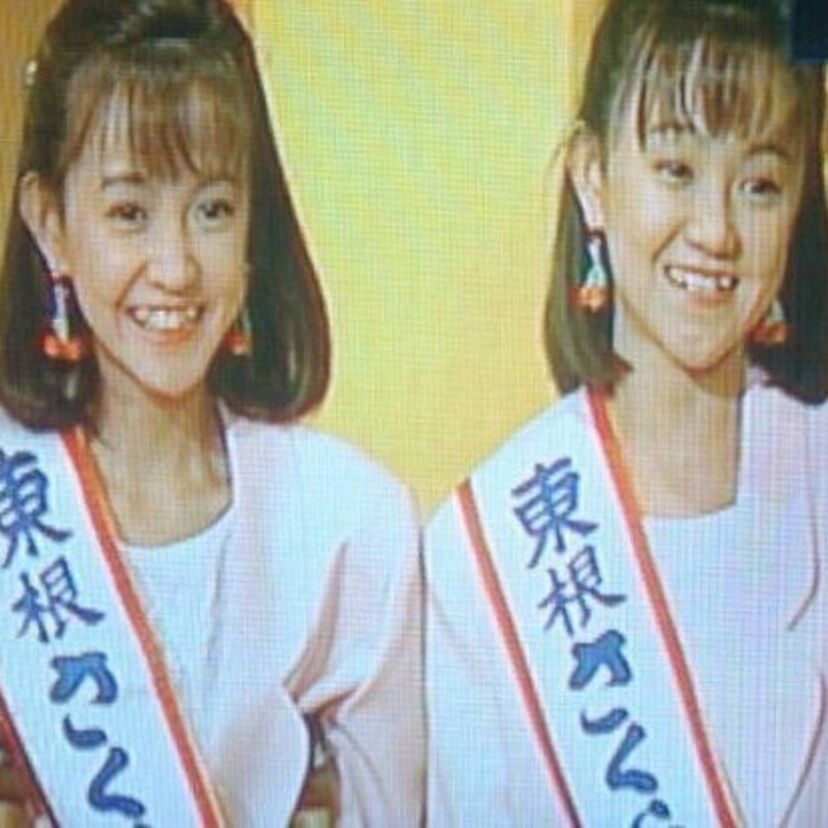 ミュージカル「ピーターパン」の2代目ピーターパンを演じた『沖本姉妹』いたよね！！