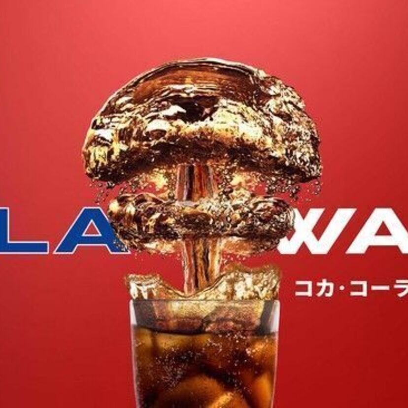 80年代アメリカの「コーラ戦争」を振り返るドキュメンタリーが日本初上陸！GUからはコカ・コーラとのコラボ商品も！