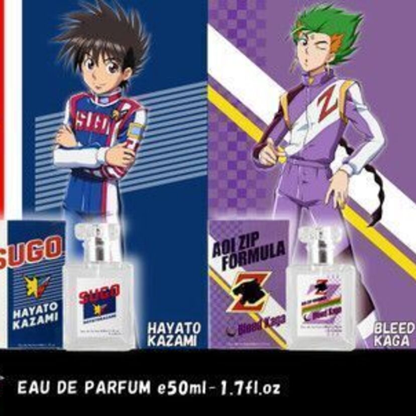「サイバーフォーミュラ」30周年記念！登場キャラをイメージした香水などが発売！！