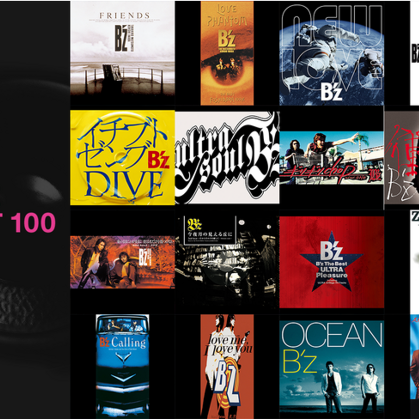 オリコン1位の常連！B’zの楽曲が配信サイト・AWAのランキングで上位100位すべてを独占する快挙を達成！！