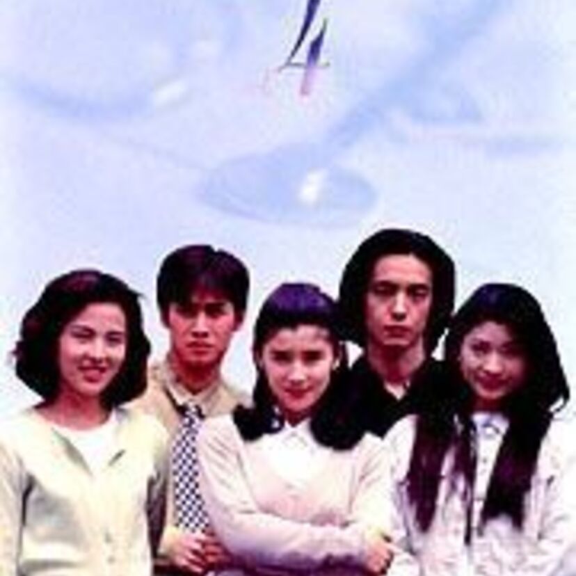 若かりし頃の中居正広が医大生！男女5人の青春王道ドラマ『輝く季節の中で』