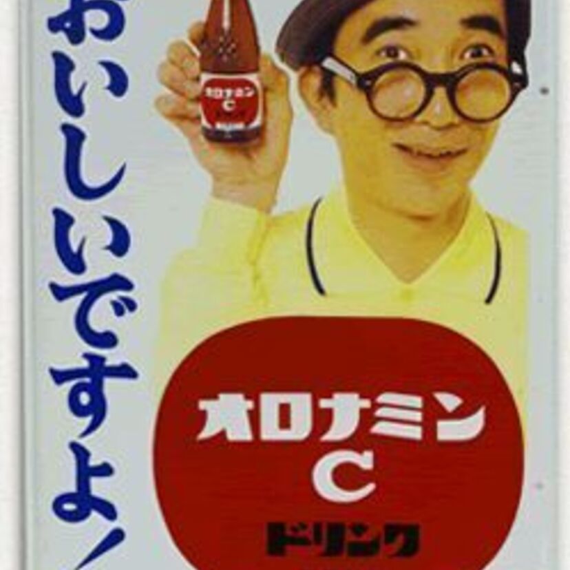 シャキッとしたい、エネルギーチャージしたい！そんなときに飲みたいビタミン炭酸飲料といえば！？