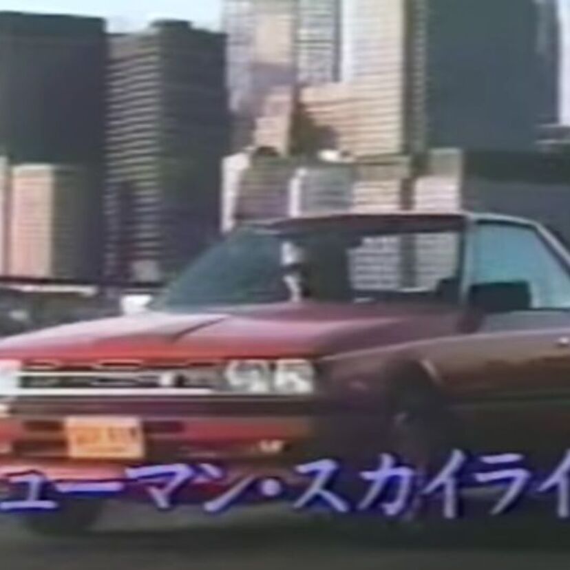 【訃報】明日に向って撃て!、スカイラインのCMで使用された「雨にぬれても」の歌手、B・J・トーマスさん死去。