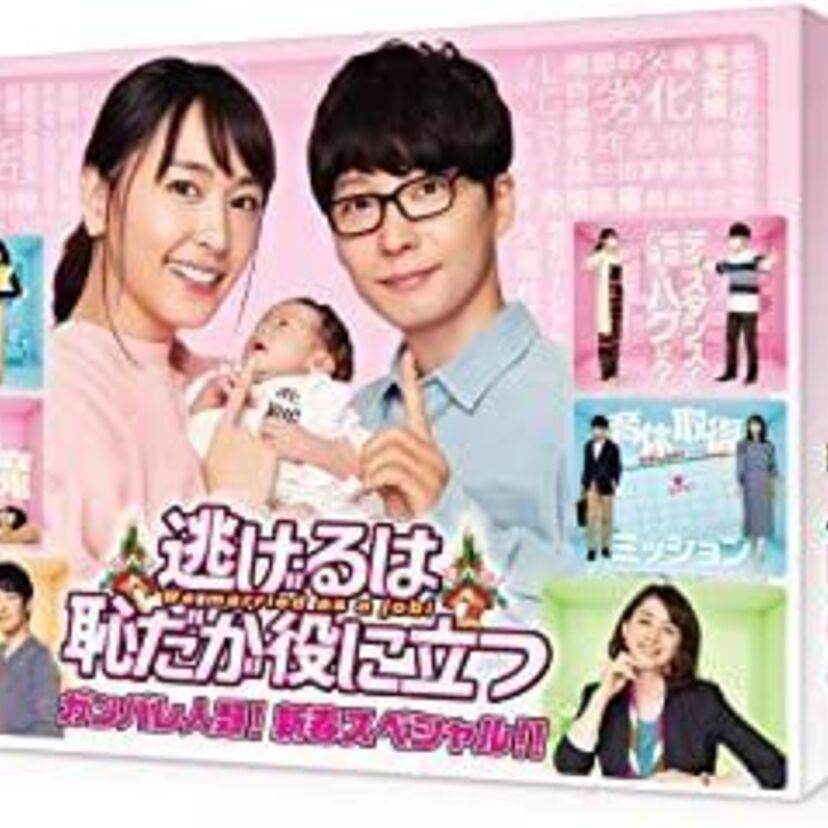 芸能人夫婦を集めてみました！