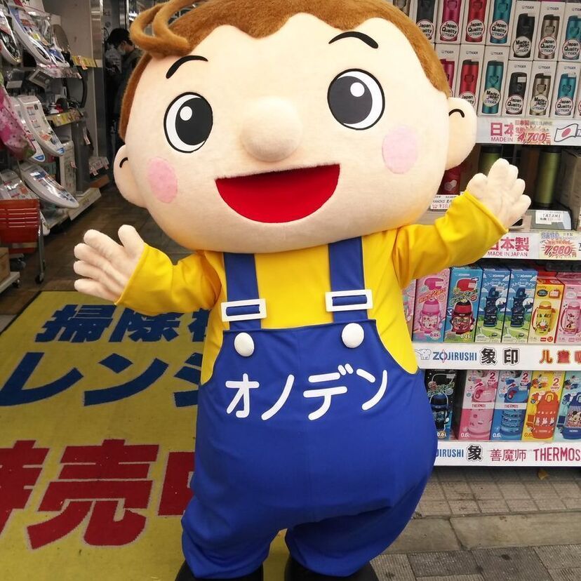 創業半世紀以上！秋葉原に店を構える家電量販店『オノデン＆オノデン坊や』のアレコレ！！