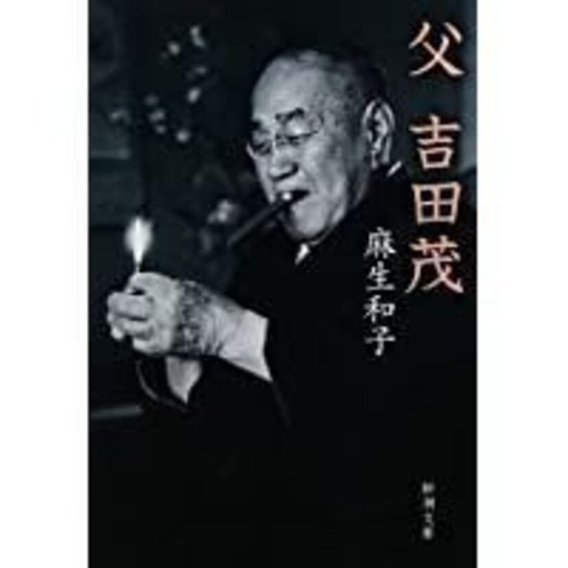 世襲政治家や後継政治家たち