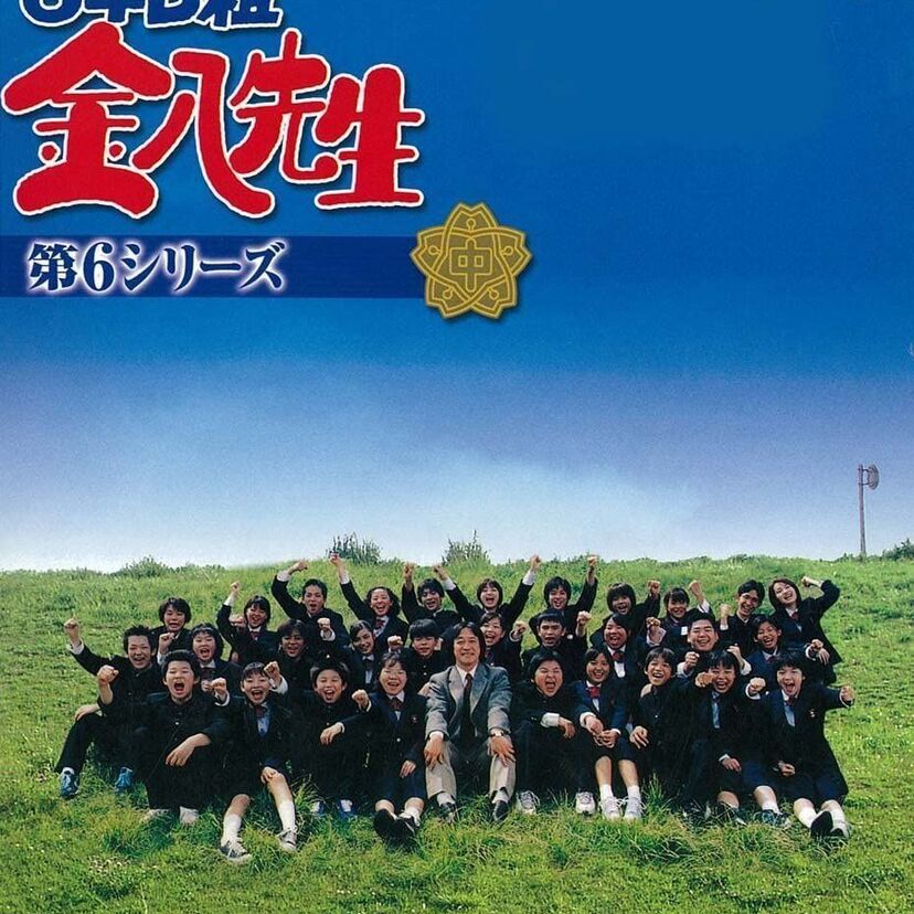 シリーズごとに個性あり！3年B組金八先生の学級委員たち！