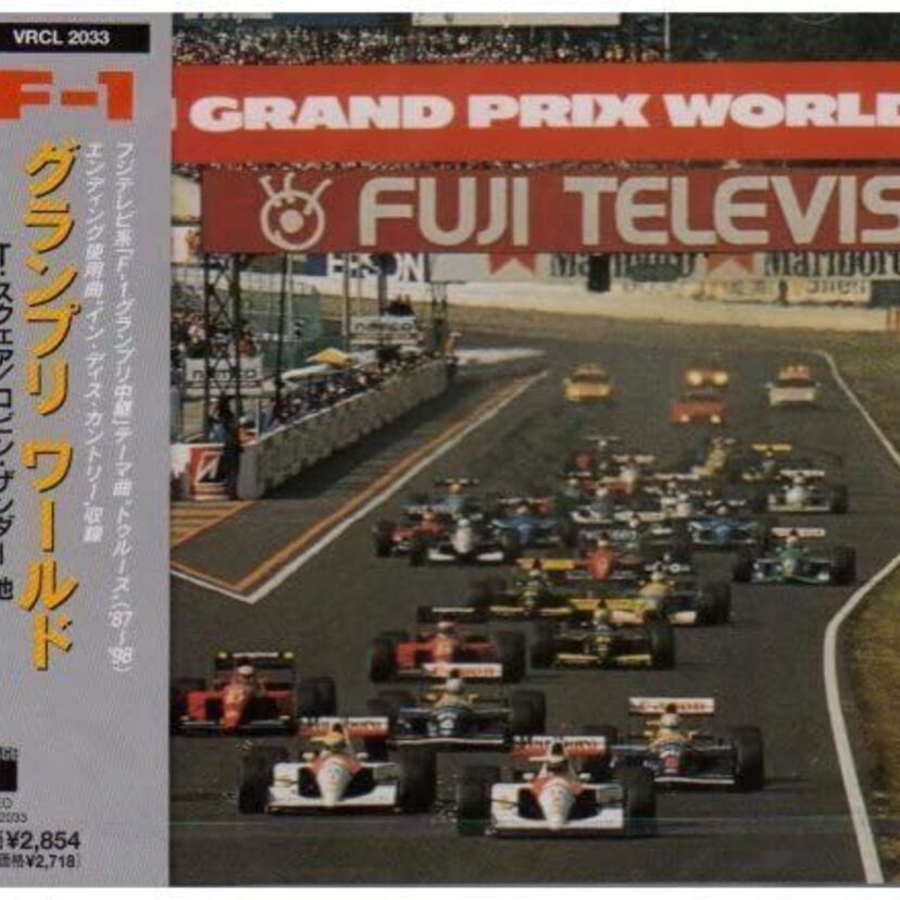 F1などでおなじみ！T-SQUAREのリーダー・安藤正容のバンド在籍最後の東京公演がWOWOWで生中継！！