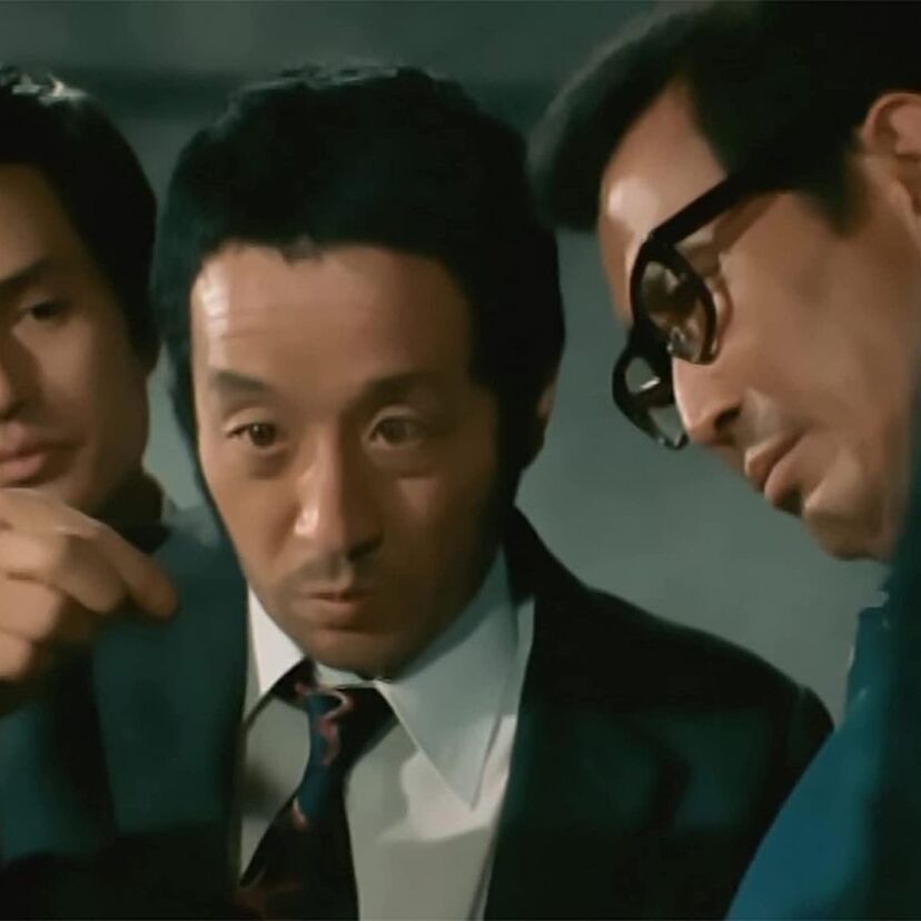 田中邦衛追悼！70年代前半に放送された科捜研ドラマ「科学捜査官」のコレクターズDVDが登場！！