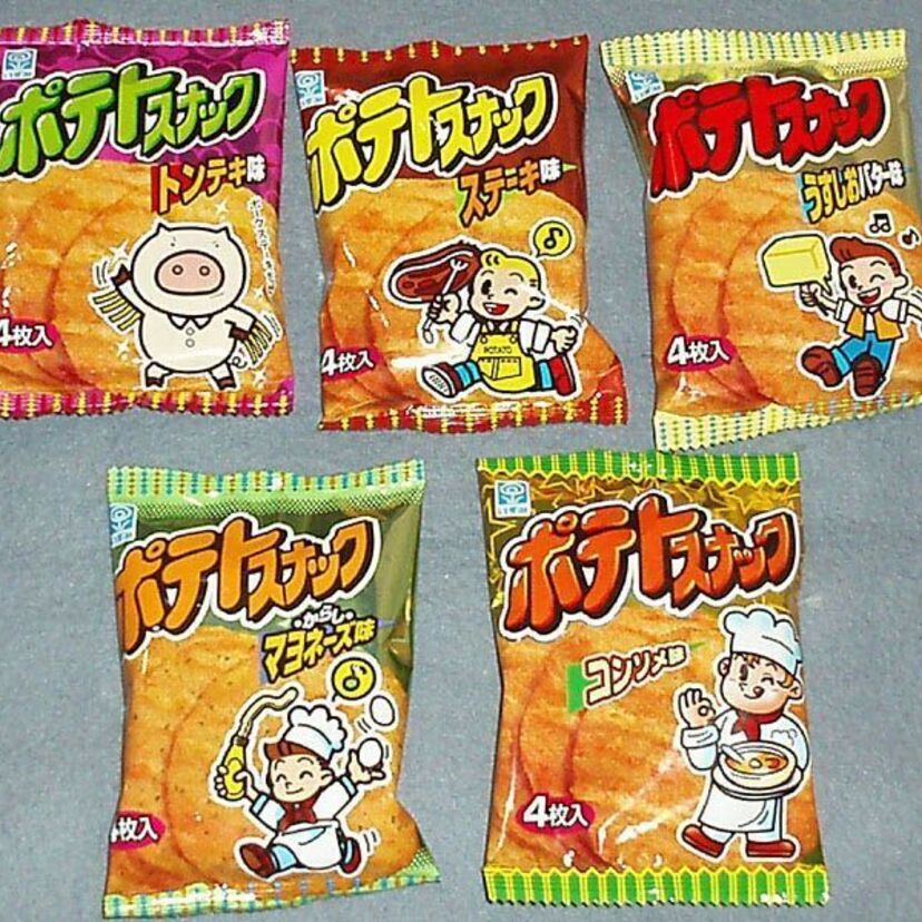 【いずみ製菓】もう食べられない…子供の頃お世話になっていた、  いずみ製菓の駄菓子たち！