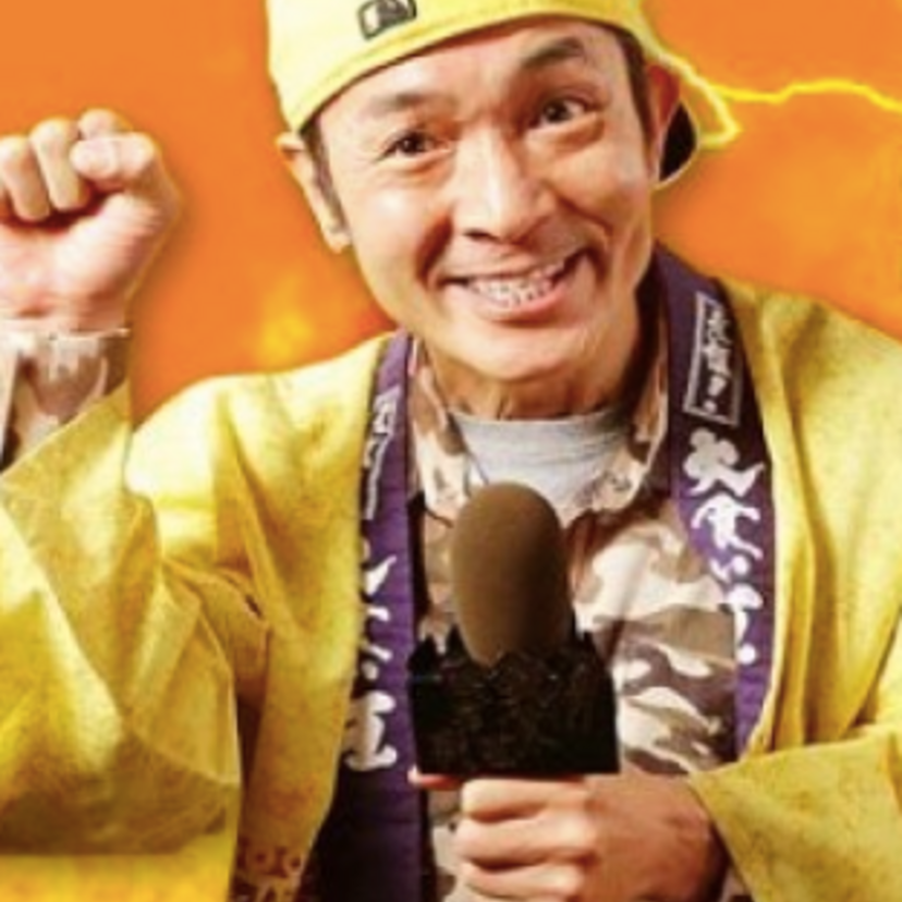 「TVチャンピオン」のラウンドMCで欠かせなかった『中村有志』が気になる？！