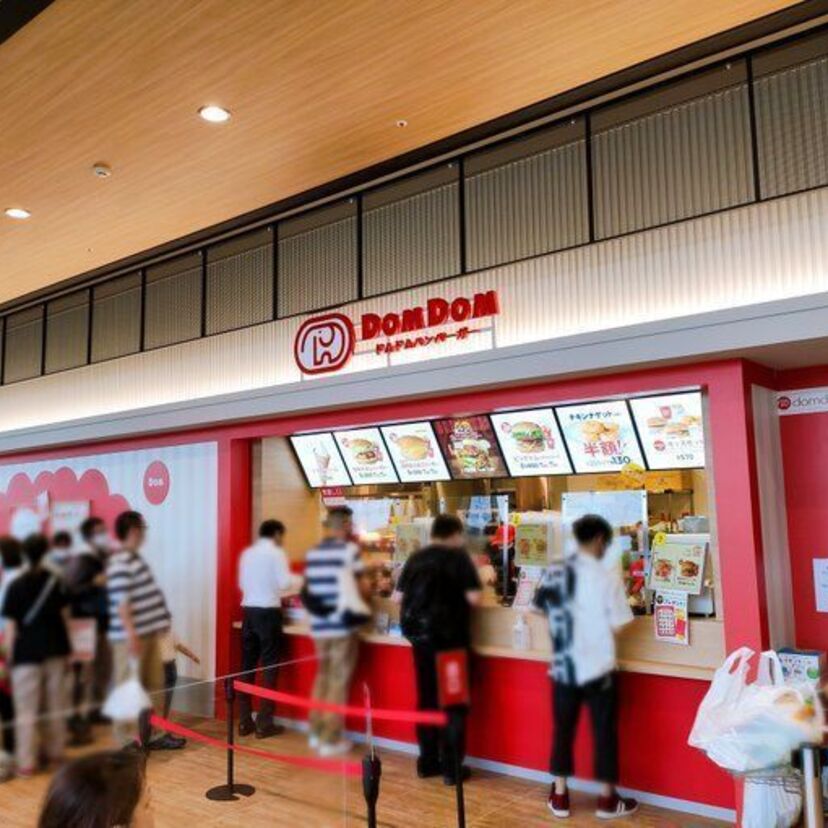 【話題】「ドムドムハンバーガー」が宮城県に新店舗をオープン！大人気過ぎて売り切れ続出！！