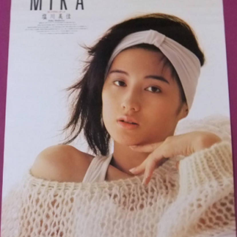 第12回クラリオンガールのグランプリに選ばれた『塩川美佳』覚えてる？！