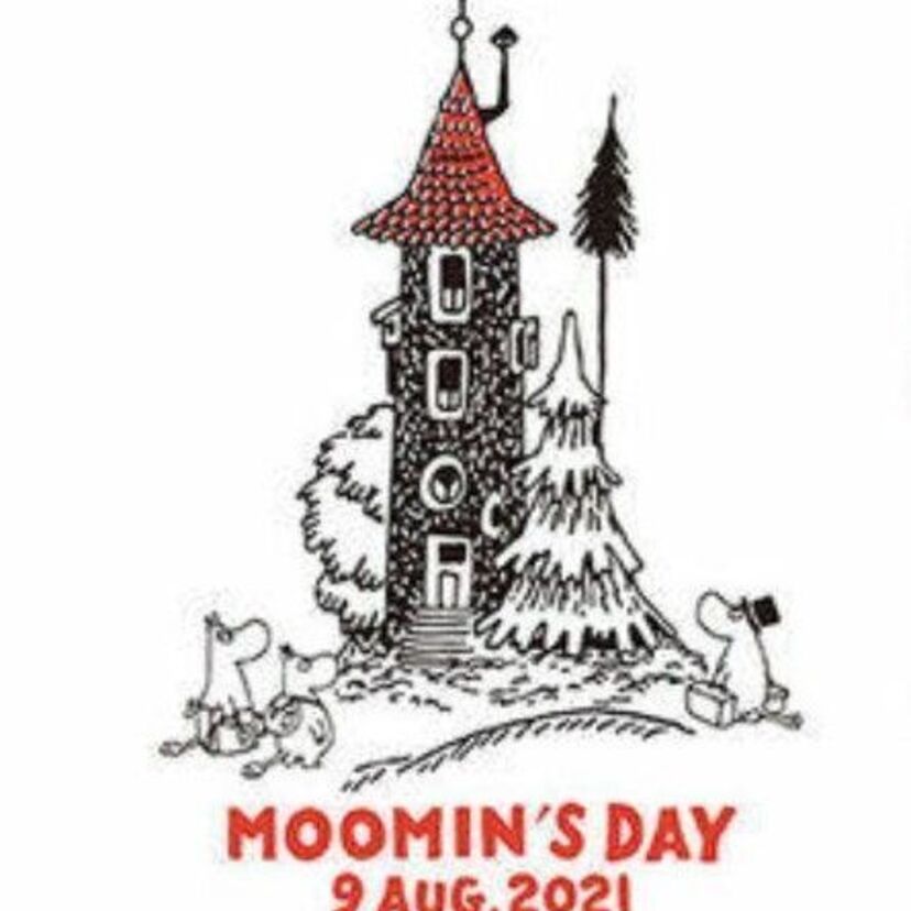 8月9日はムーミンの日！キャンペーンやイベントが全国各地で実施！！　