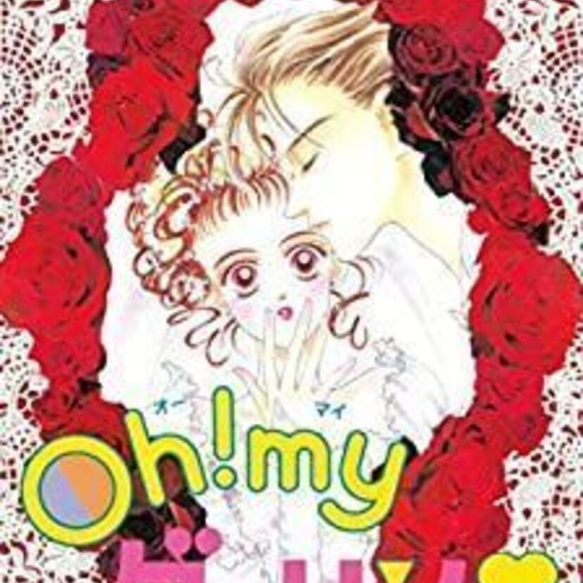 【禁断の恋】教師×生徒の恋愛を描いた90年代の少女漫画特集！