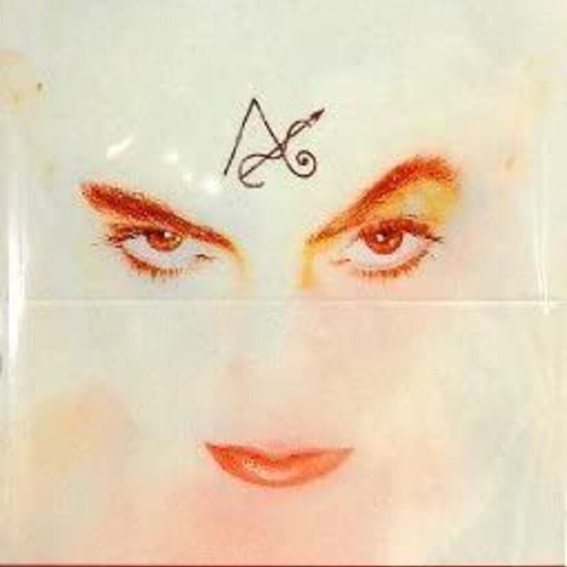 【名曲プレイバック】1989年7月26日発売、氷室京介のシングル『SUMMER GAME』