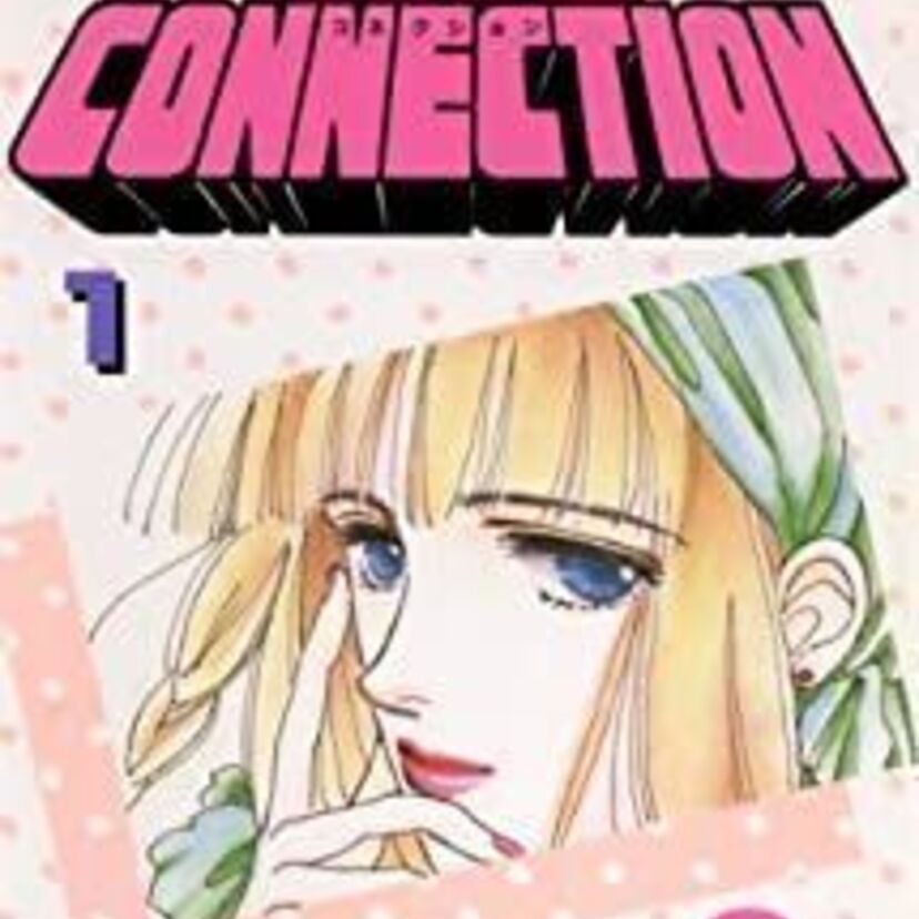 OVA版【乙姫CONNECTION】イケメンたちが活躍する探偵もの！挿入歌にはX-JAPANの神曲エンドレスレインも！