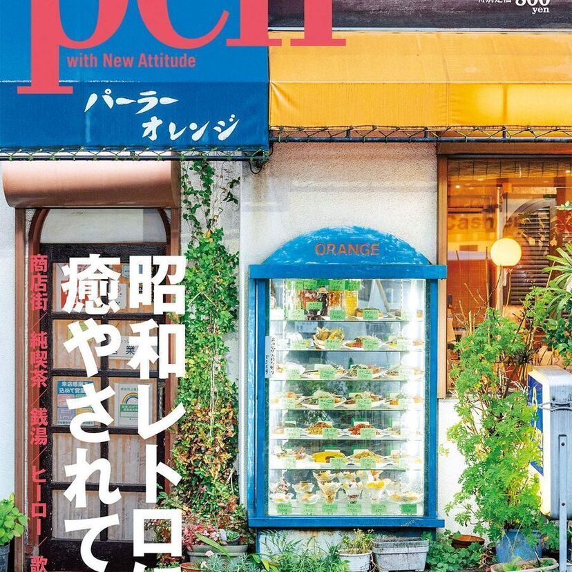 子どもの頃憧れたデパートレストランの洋食