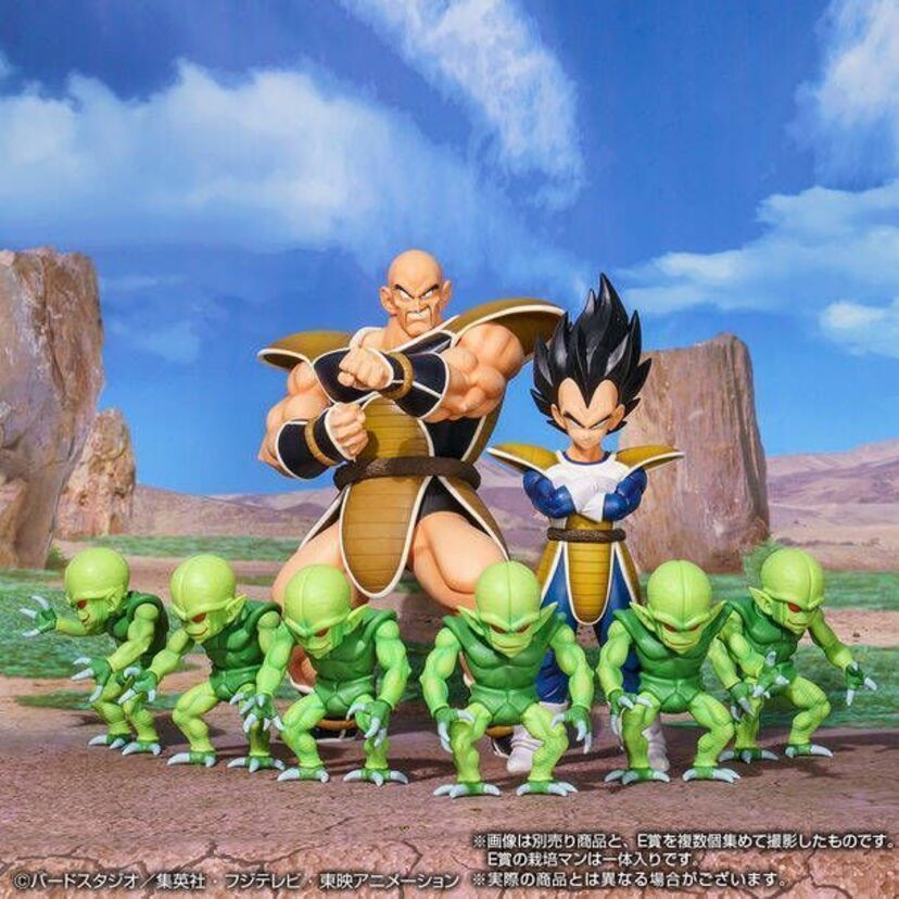 一番くじ・ドラゴンボール EX シリーズ最新作！ベジータ、ナッパ、栽培マンのフィギュア登場！