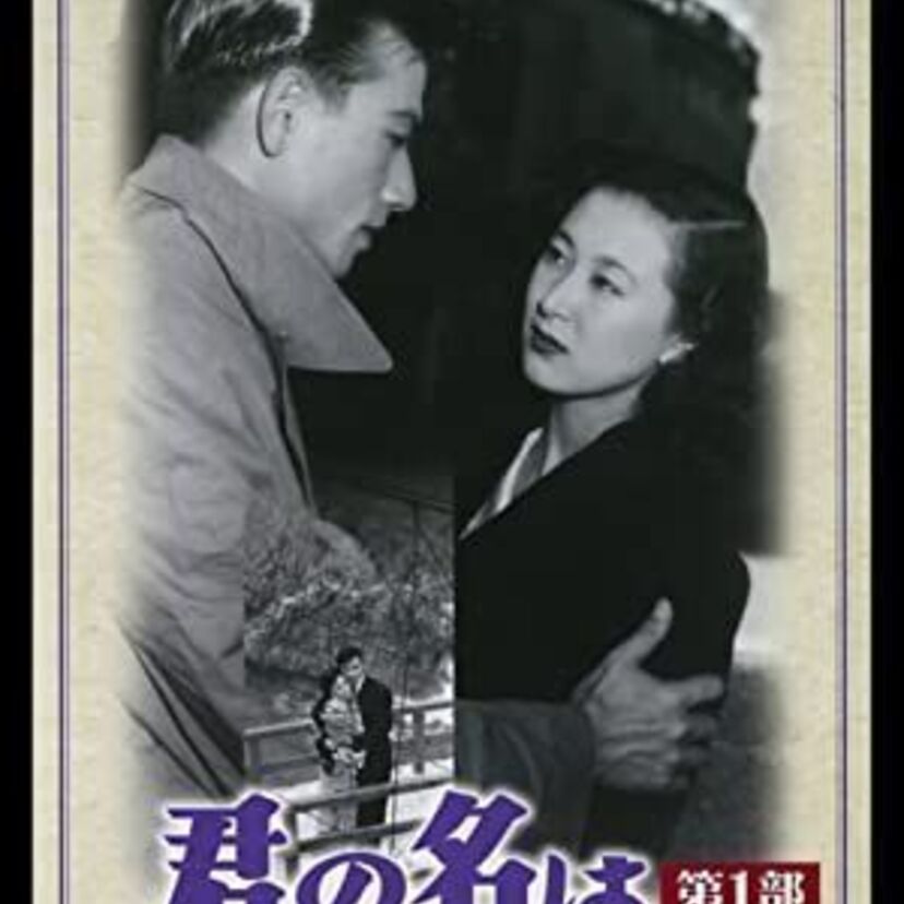  朝ドラ年代別まとめ【昭和・前編】戦時中までにスタートしたドラマは？