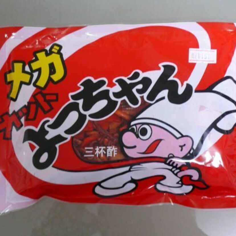 今でも駄菓子の定番『よっちゃん』