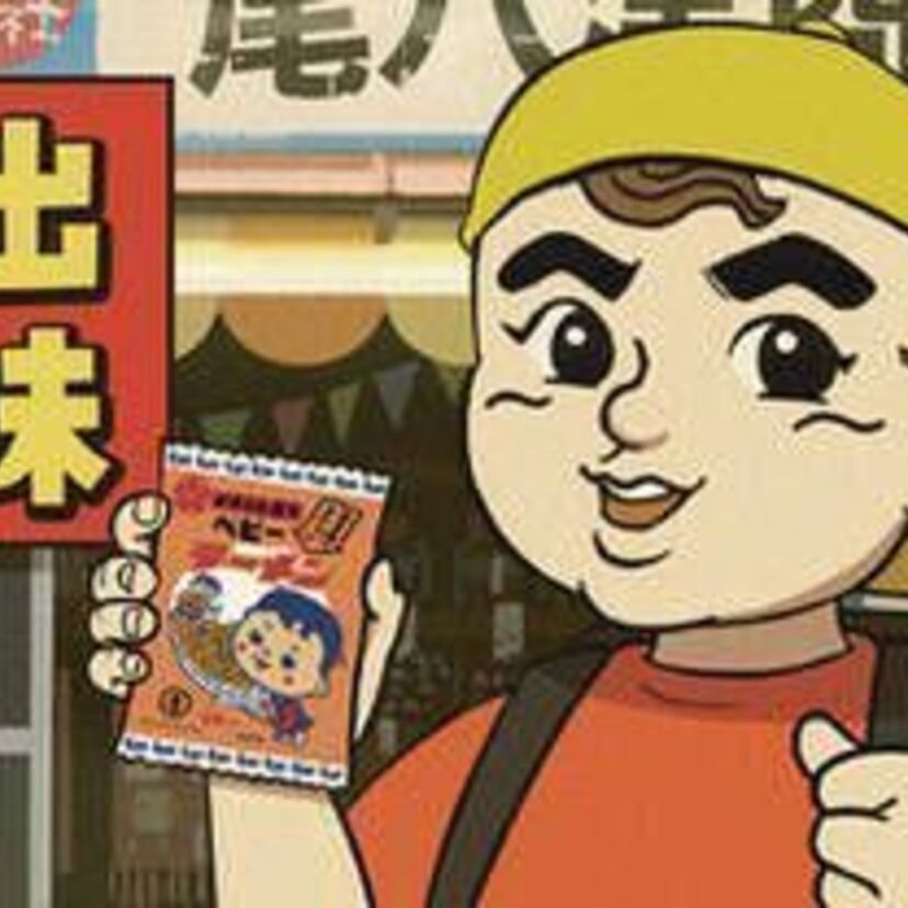 8月2日は『ベビースターの日』思い出チキン味を描いたベビースターの新CMが完成！