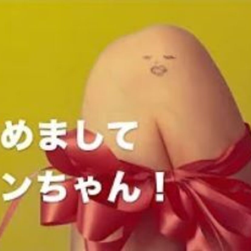  「強く儚い者たち」「樹海の糸」などが大ヒット！歌手・Cocco（44）がYouTubeチャンネルを開設！！
