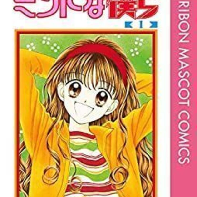 コメディからシリアスまで！双子が登場する懐かしの少女漫画