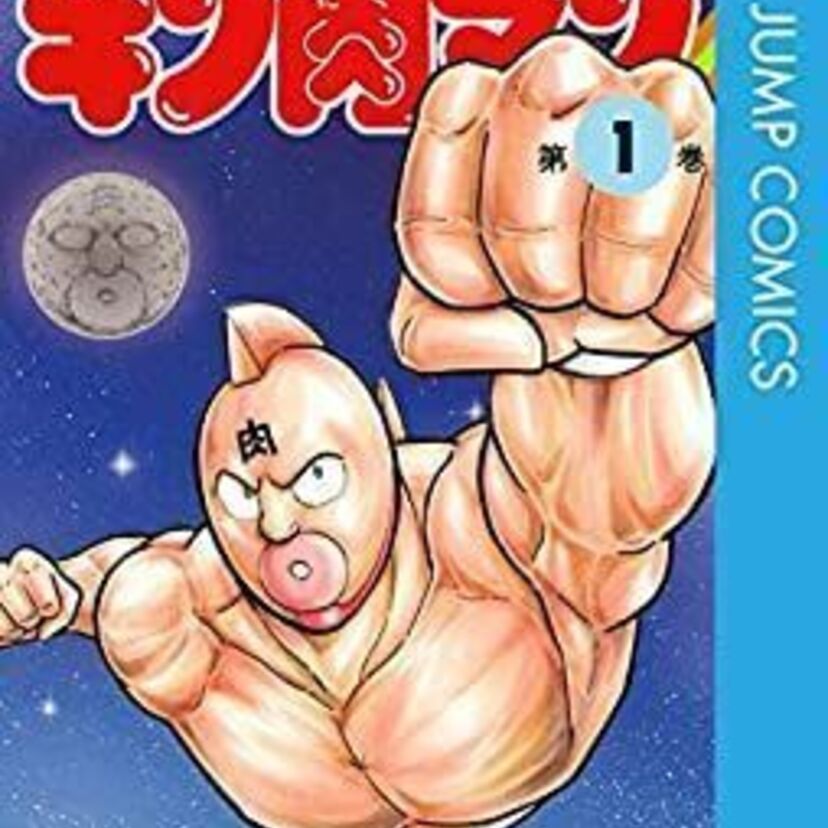 実はペンネームではなくユニット名！2組以上の漫画家特集
