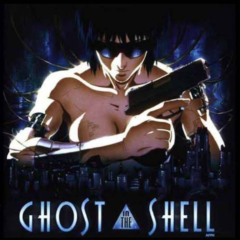 近未来SFアニメの金字塔　映画　GHOST IN THE SHELL / 攻殻機動隊