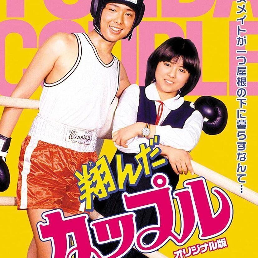薬師丸ひろ子が歌手デビュー40周年！『オールタイムベスト』と『40th Anniversary BOX』の発売が決定！！